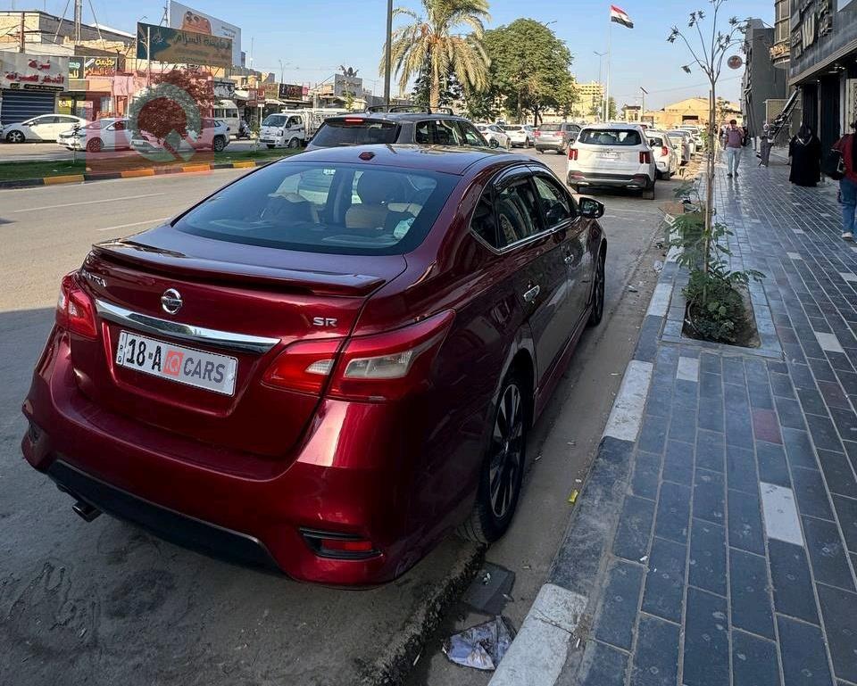 Nissan Sentra